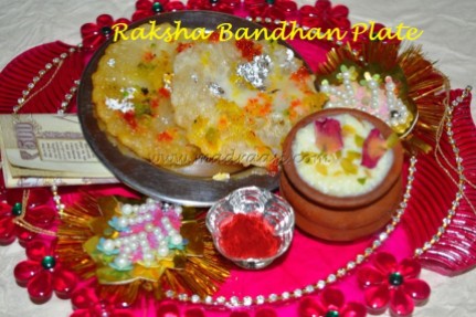 Raksha Bandhan Plate