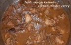 Nattu kozhi kulambu / NAdan chicken curry / Cornish chicken curry