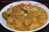 Mutton (Lamb) Sesame Curry