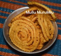 Mullu murukku / how to make mullu murukku at home / Easy Murkku recipe for Diwali
