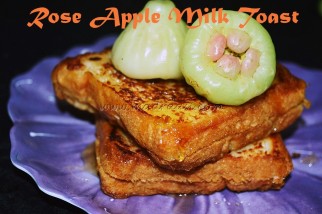 Rose Apple Milk Toast