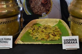 Karunadu Swada - Karanataka Food Festival by MTR